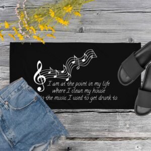 The time of my life... Towel